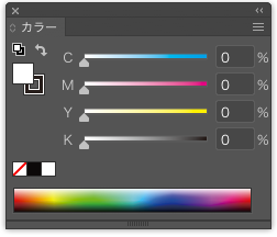 スクリーンショット 2019-07-31 18.49.01.png